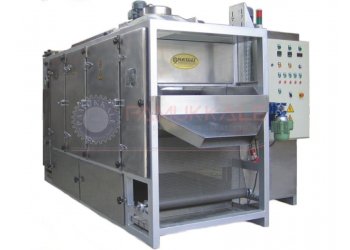 PM 150 KURUYEMİŞ KAVURMA FIRINI